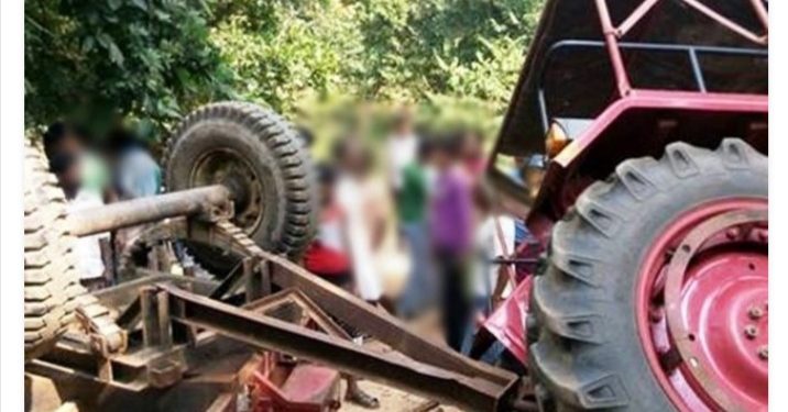 ट्याक्टर दुर्घटनामा परी चालकसहित २ जनाको मृत्यु