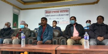 नेपाल पत्रकार महासंघ महाेतरी शाखाको ११ औं साधारणसभा सम्पन्न