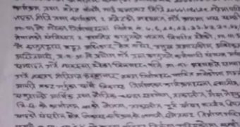 सम्सी गाउँपालिकाका स्थानियहरु द्वारा जिल्ला प्रशासन कार्यालयमा भुक्तानि राेक्काकाे माँग