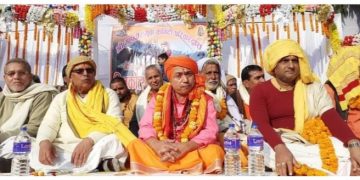 विवाहपञ्चमीको चौथो दिन आज ‘सम्धी मिलन’ गरियो, भोलि मटकोर गरिने