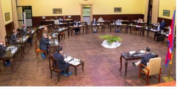 संसद विघटन प्रस्तावको विरोधमा पोखरामा प्रधानमन्त्रीविरुद्ध नाराबाजी