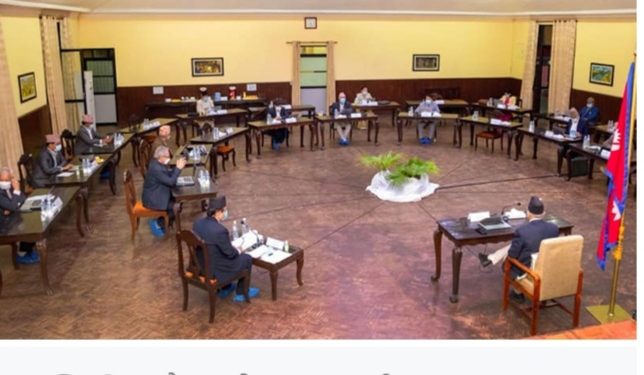 संसद विघटन प्रस्तावको विरोधमा पोखरामा प्रधानमन्त्रीविरुद्ध नाराबाजी