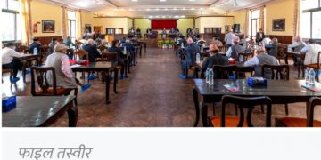 ओलीलाई अनुशासनको कारबाही गर्ने तयारी