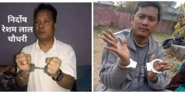 टिकापुर घटनाबारे राज्यद्वारा तयार पारिएको लाल आयोगको प्रतिवेदन सार्वजनिक किन गरिदैंन ?