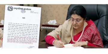 वैशाख १७ र २७ गते मध्यावधि निर्वाचनको घोषणा