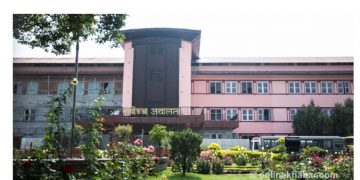 संसद विघटनविरुद्ध नेकपाका ८७ सांसद सर्वाेच्च जाँदै