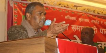 ओली सरकारले उल्लेख्य प्रगति गरेको छ : उपेन्द्र यादव