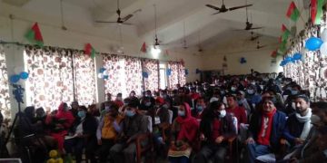 यूवा नेतृत्व विकास प्रशिक्षण आज देखि सुरु