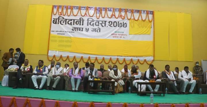 ६० जना शहीद परिवारलाई सम्मान, शहिद प्रतिष्ठान स्थापना गर्ने घोषणा