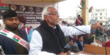 हाम्रो बारेमा झुठो प्रचार बन्द गर : नेता महताे