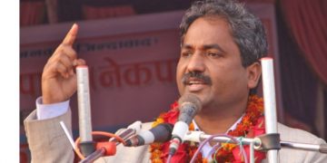 प्रचण्ड मुक्त देश बनाउनुपर्छ : प्रभु साह