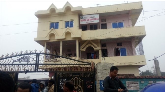 यातायात कार्यालयको सोफामा भेटियो २ लाख २३ हजार रुपैयाँ