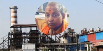 किसानको करोडौं रुपैयाँ लिएर भागेका मिल मालिक परे पक्राउ