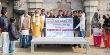 समाज विकास फाउण्डेसन नेपालले दिए खाट र घडी