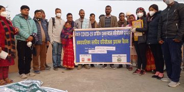 नेपाल (COVID-19) “आर्थिक पुनरुत्थान परियोजना 2020” अन्तर्गत नगरपालिका स्तरीय परियोजना प्रारम्भ बैठक सम्पन्न