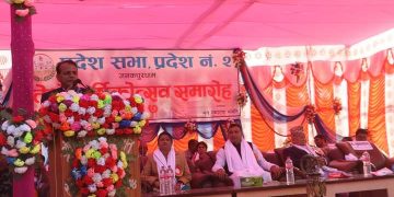 संवैधानिक ‘कु’ विरुद्ध लोकतान्त्रिक शक्तिलाई एकजुट हुनुको विकल्प छैन ः मुख्यमन्त्री राउत