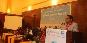 दलितमाथिको विभेद अन्त नभए सम्म विकास र समृद्धि सम्भव छैन ः मुख्यमन्त्री राउत