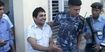 राजेश अहिराज किन पक्राउ परेका थिए ? कहिले पक्राउ परेका थिए ? ५ सय जरिवानामा छुटेका उनले पछि सफाई पाएका थिए।