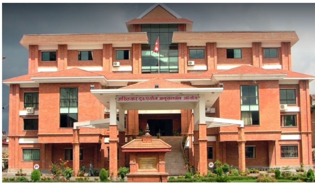 १५ हजार घुससहित लेखापढी व्यवसायी पक्राउ