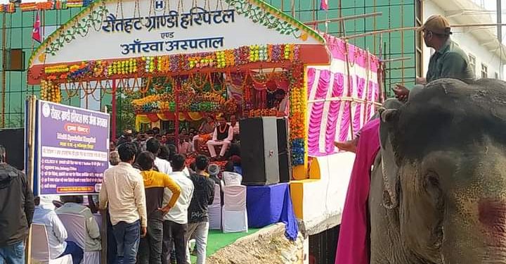 मुख्यमन्त्री राउतद्वारा रौतहटको गरुडामा ग्राण्डी हस्पिटलको उद्घाटन , भरपर्दो सेवा दिने बिश्वास व्यक्त