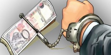 ११ लाख रुपैँया घुस सहित हवल्दार अख्तियारको फन्दाम