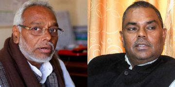 उपेन्द्रलाई थाहा नै नदिई राजेन्द्र महतो भए संसदीय दलको नेता