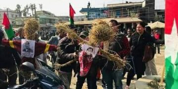 संसद विघटन विरुद्ध जसपाले गरे प्रधानमन्त्री र राष्ट्रपति भण्डारीकाे पुतला दहन