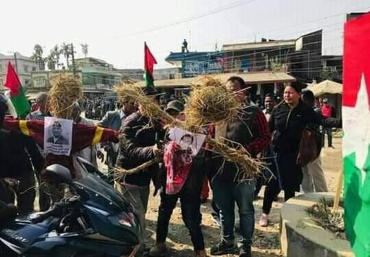 संसद विघटन विरुद्ध जसपाले गरे प्रधानमन्त्री र राष्ट्रपति भण्डारीकाे पुतला दहन