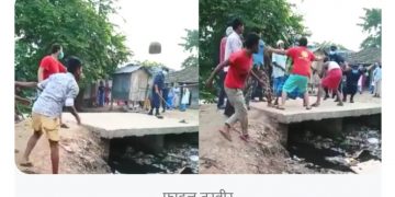 सशस्त्र प्रहरी र भातरीय व्यापारी बिच भीडन्तहुदा एक प्रहरी घाइते