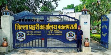 पश्चिम नवलपरासीमा एक मिनी ट्रक सहित दश लाख ७२ हजार मुल्य बराबरका अवैध मालसामान बरामद