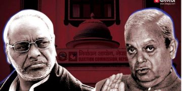 ठाकुर समूहको बठ्याइँ : बहुमत हस्ताक्षर जुटाउन नसकेपछि कोभिड संक्रमणको बहाना