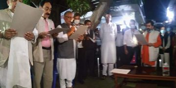 प्रदेश मन्त्री परिषदको विस्तार, काँग्रेसबाट तीन मन्त्रीले लिए सपथ