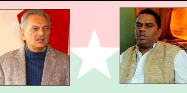 ९ जना मन्त्रीलाई ७२ घण्टे स्पष्टीकरण सोध्ने जसपाको उपेन्द्र-बाबुराम पक्षको तयारी