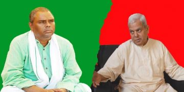 प्रदेश २ मा १० प्रदेश सभा सदस्यले महन्थ ठाकुरको साथ छाडे