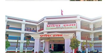 गिट्टी-बालुवा उत्खनन् गर्ने नीति सच्याउन प्रदेश २ का सांसदहरुको माग