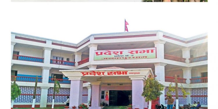 गिट्टी-बालुवा उत्खनन् गर्ने नीति सच्याउन प्रदेश २ का सांसदहरुको माग