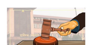 नागरिकता अध्यादेश कार्यान्वयन नगर्न सर्वोच्चको अन्तरिम आदेश