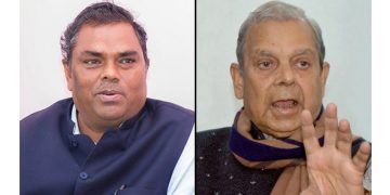 निर्वाचन आयोगको निर्णय : जसपाको दुवै पक्षको कारबाही अमान्य