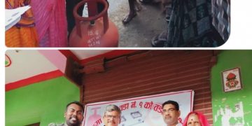 साेनमा गाउँपालिकाले वितरण गरे ग्यास सिलिन्डर लगायतका सरसमानहरु