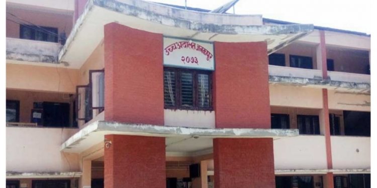 प्रदेश-२ सरकारलाई समावेशी बनाउने रिट : विपक्षीलाई बोलाउने आदेश