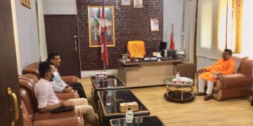 प्रदेश २ का प्रमुख र मधेशी आयोगका अध्यक्ष बीच गहन छलफल
