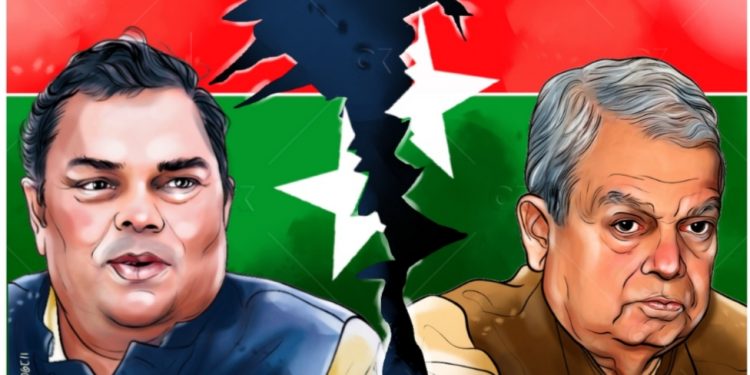 जनता समाजवादी पार्टी (जसपा) विभाजन हुने निश्चित