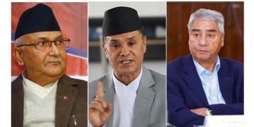 ओलीले मध्यरातमा चाल्नसक्ने तीन कदम