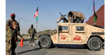 आक्रमण नियन्त्रणका लागि रात्रिकालीन कर्फ्यु जारी