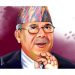माधव नेपाल पक्ष सरकारमा नजाने