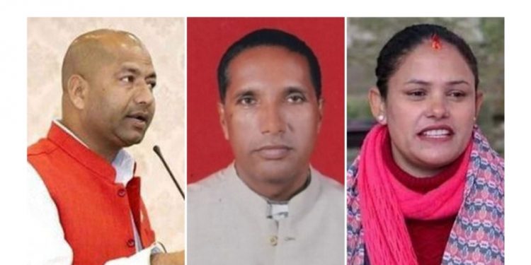 जसपाका तीन मन्त्री सांसदबाट पदमुक्त