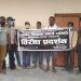गाैशाला नगरपालिकामा शिक्षकहरुले गरे बिराेध प्रदर्शन