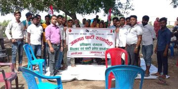 गौडको संयोजकत्वमा ४१ सदस्यिय टोल समिति गठन