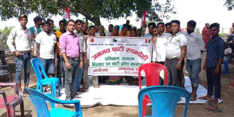 गौडको संयोजकत्वमा ४१ सदस्यिय टोल समिति गठन