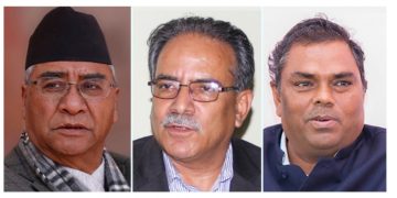 बालुवाटारमा देउवा, प्रचण्ड र यादवबीच छलफल शुरु